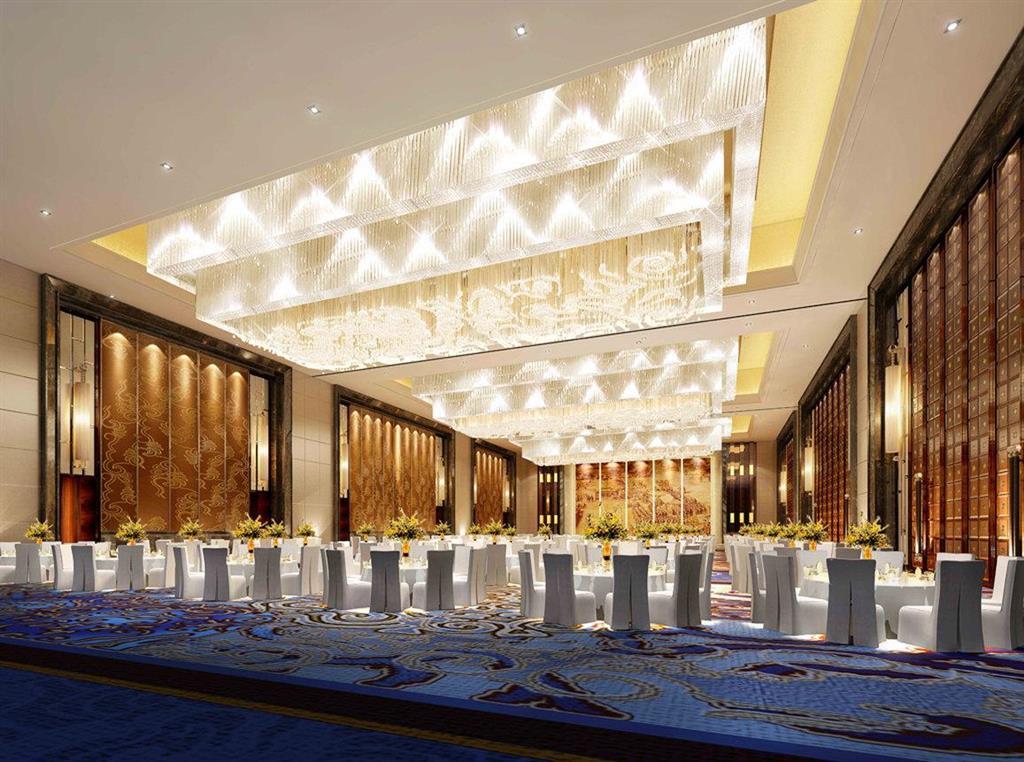 Wanda Vista Shenyang Hotell Bekvämligheter bild