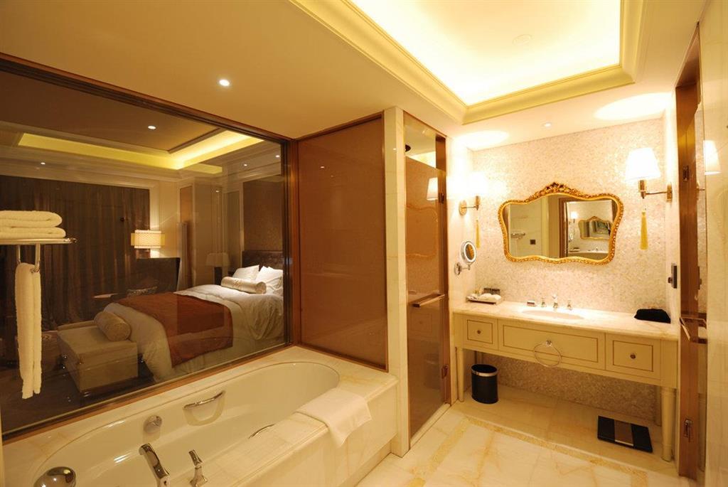 Wanda Vista Shenyang Hotell Rum bild